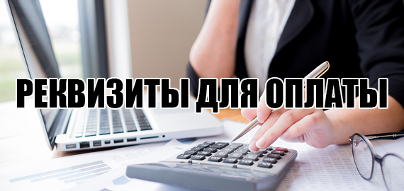Мобильное приложение для жителей дома