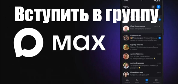 Заказ гостевого пропуска